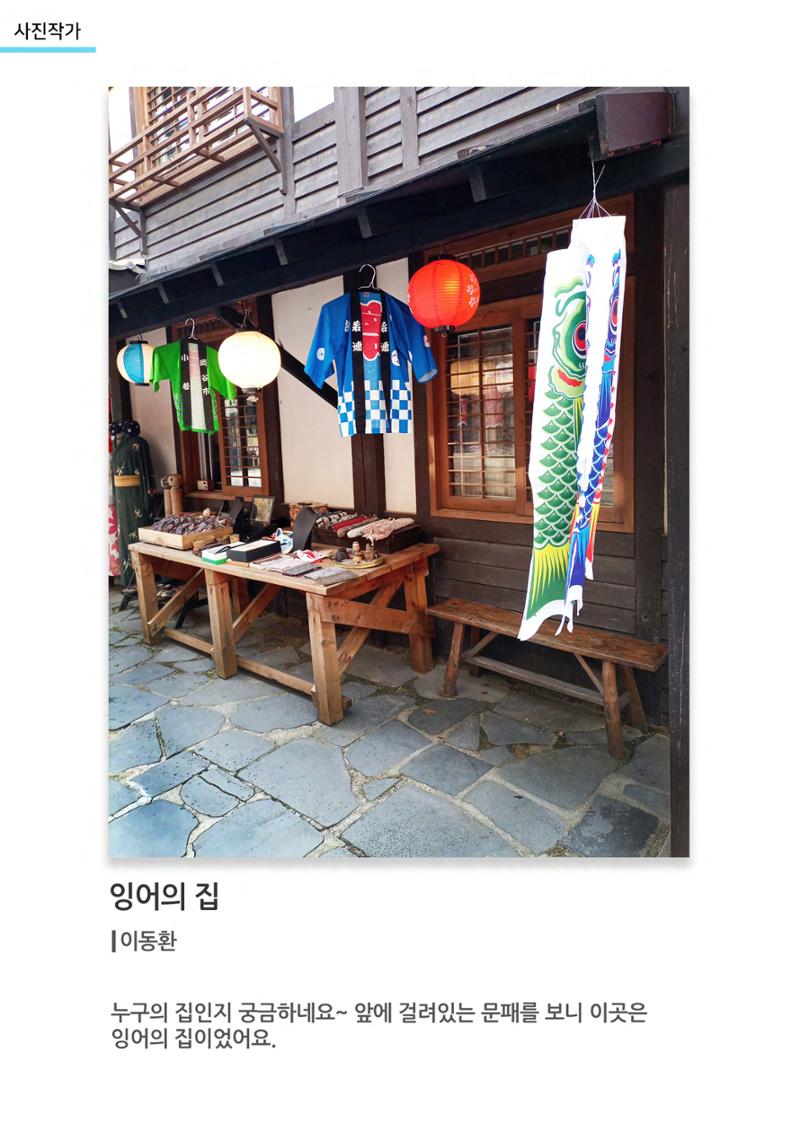 갤러리 비상 57페이지