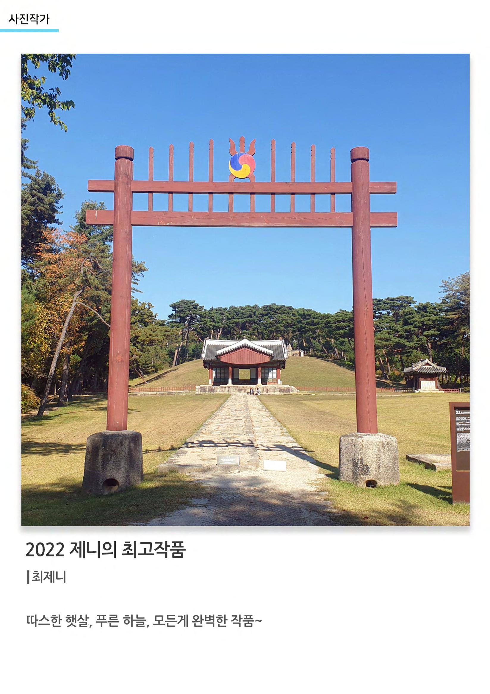 갤러리 비상 58페이지