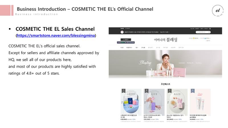 [Cosmetic the EL] SPA the EL Company Profile (for Suite Summit 2023) 40페이지