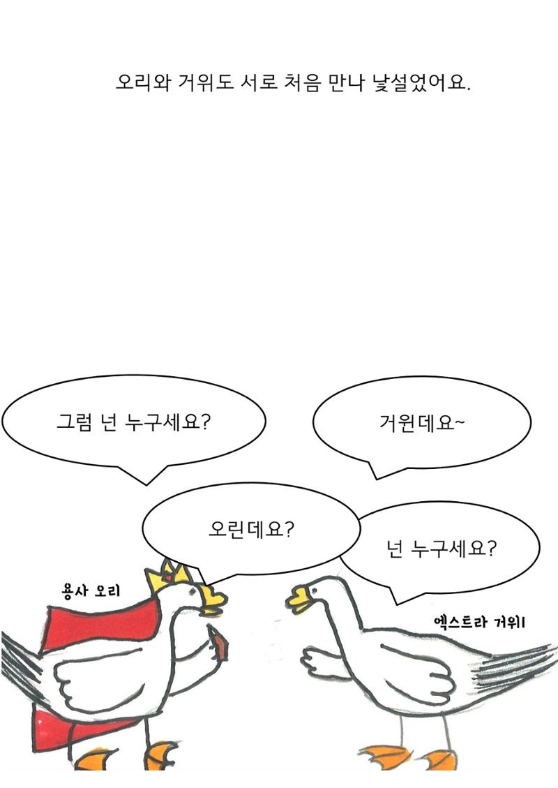 14. 이현 12페이지
