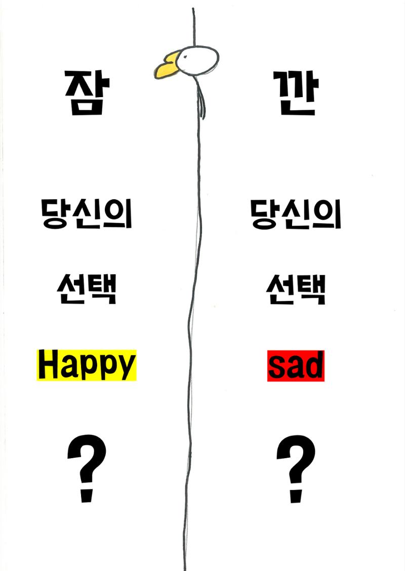 14. 이현 17페이지