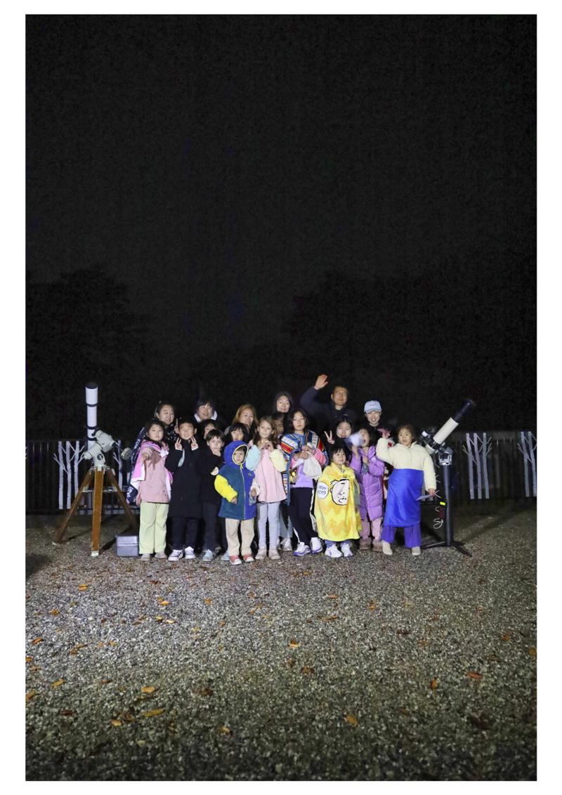 진동리국민여가캠핑장 티네이처캠프 7 36페이지