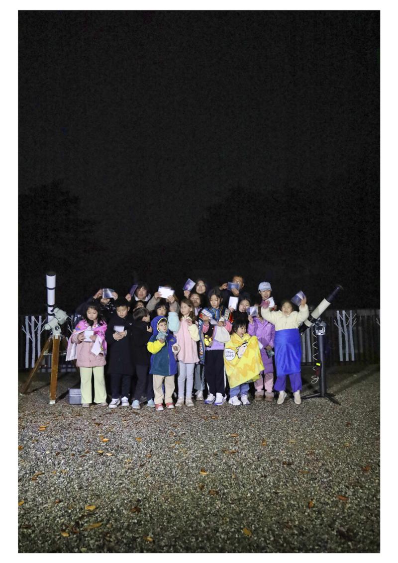 진동리국민여가캠핑장 티네이처캠프 7 38페이지