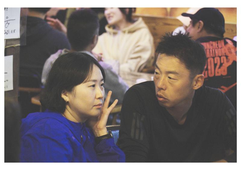 2023 춘천마라톤 CRC 뒷풀이 39페이지