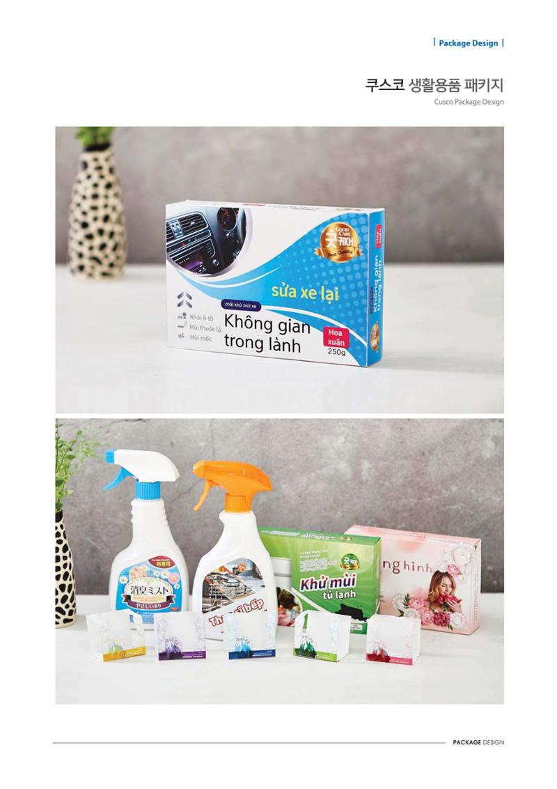 package Design 30페이지
