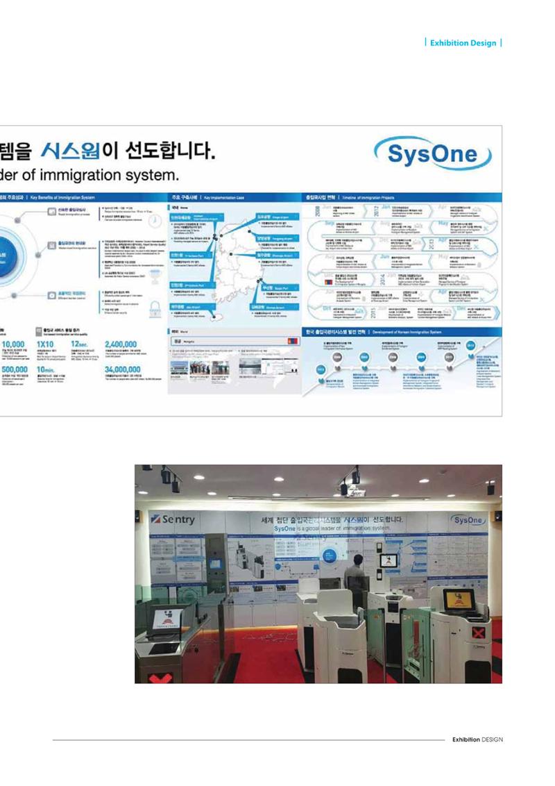 APP 포트폴리오 316페이지