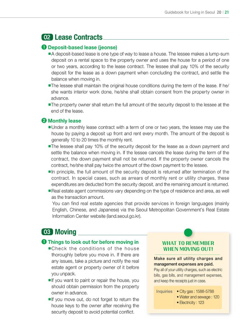2024 Guidebook for Living in Seoul 20페이지