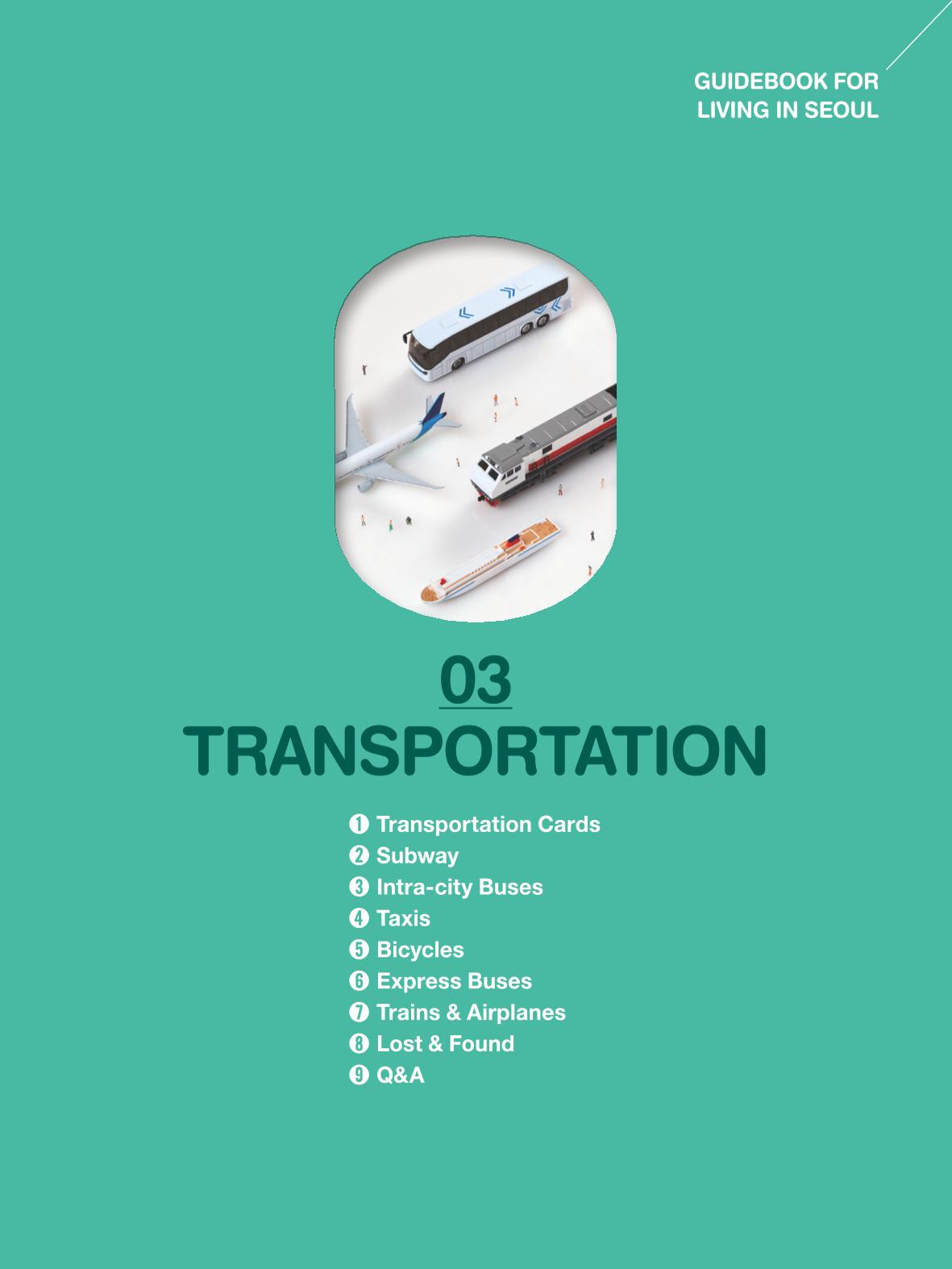 2024 Guidebook for Living in Seoul 32페이지