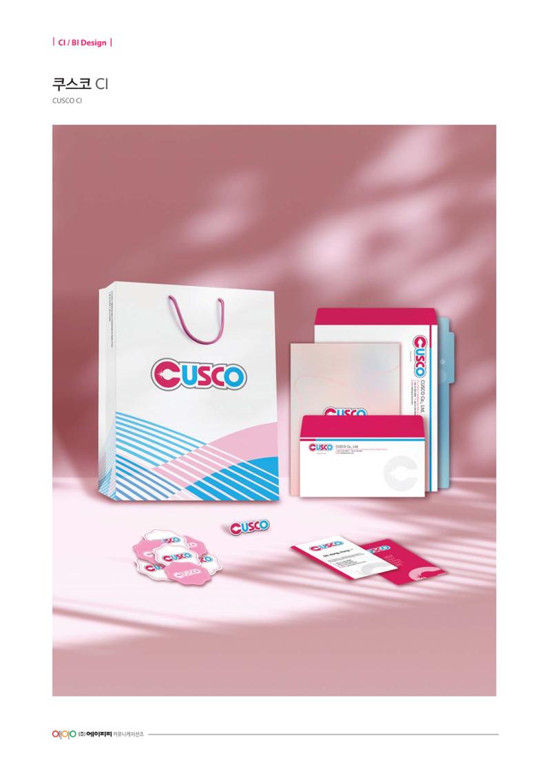 CI·BI Design 39페이지