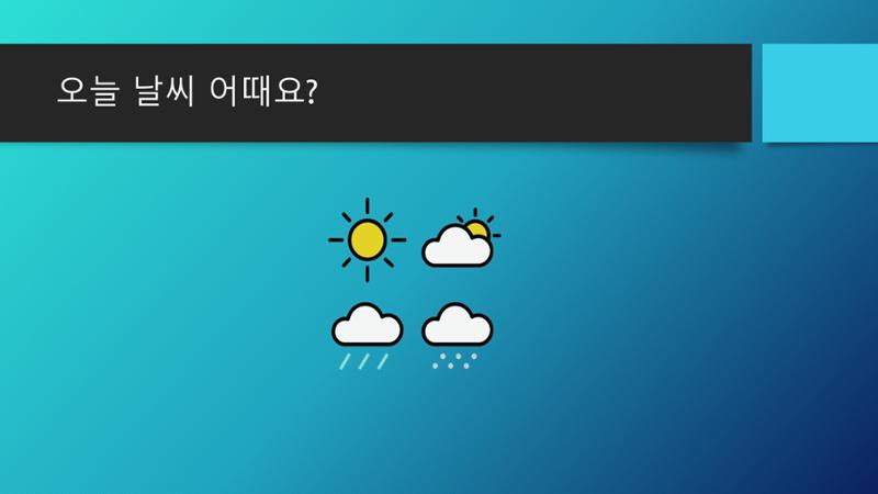 하루나눔 10페이지