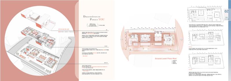 songhaelin_portfolio 35페이지