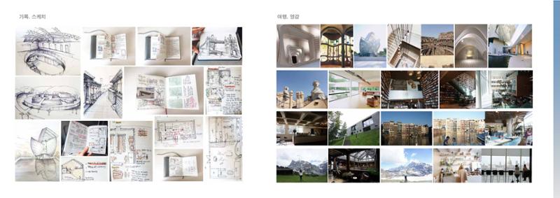 songhaelin_portfolio 37페이지