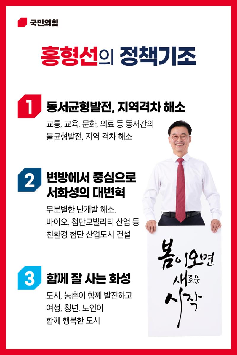 농촌과 산업의 조화, 원효대사의 전통이 살아 숨쉬는 마도면 5페이지