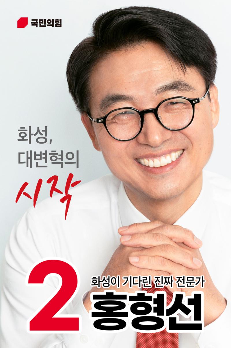 농촌과 산업의 조화, 원효대사의 전통이 살아 숨쉬는 마도면 28페이지