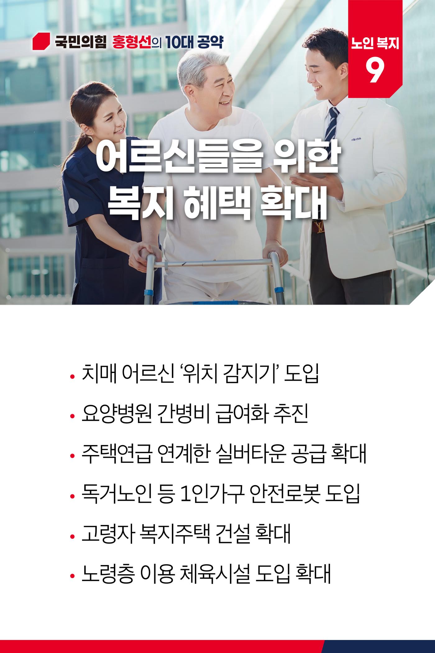 청정 서해바다, 연 1천만 관광객 방문의 핵심지대 서신면 15페이지