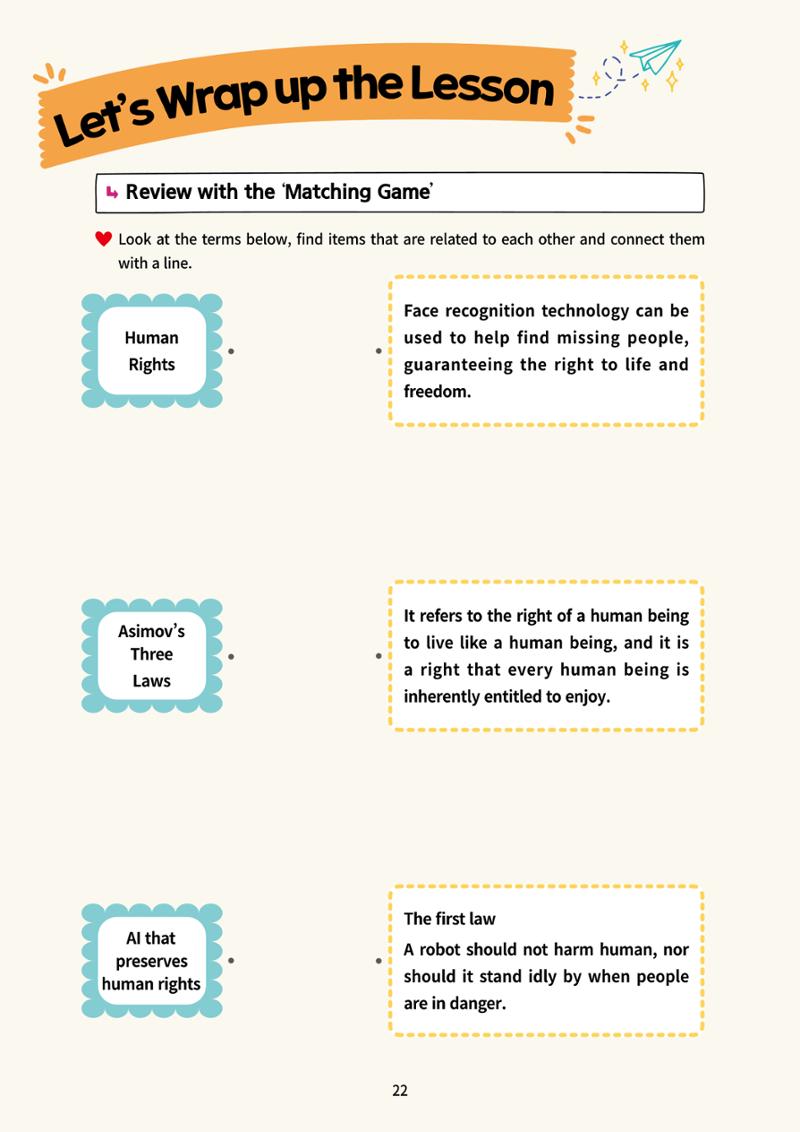 AI Ethics for elementary school students 27페이지