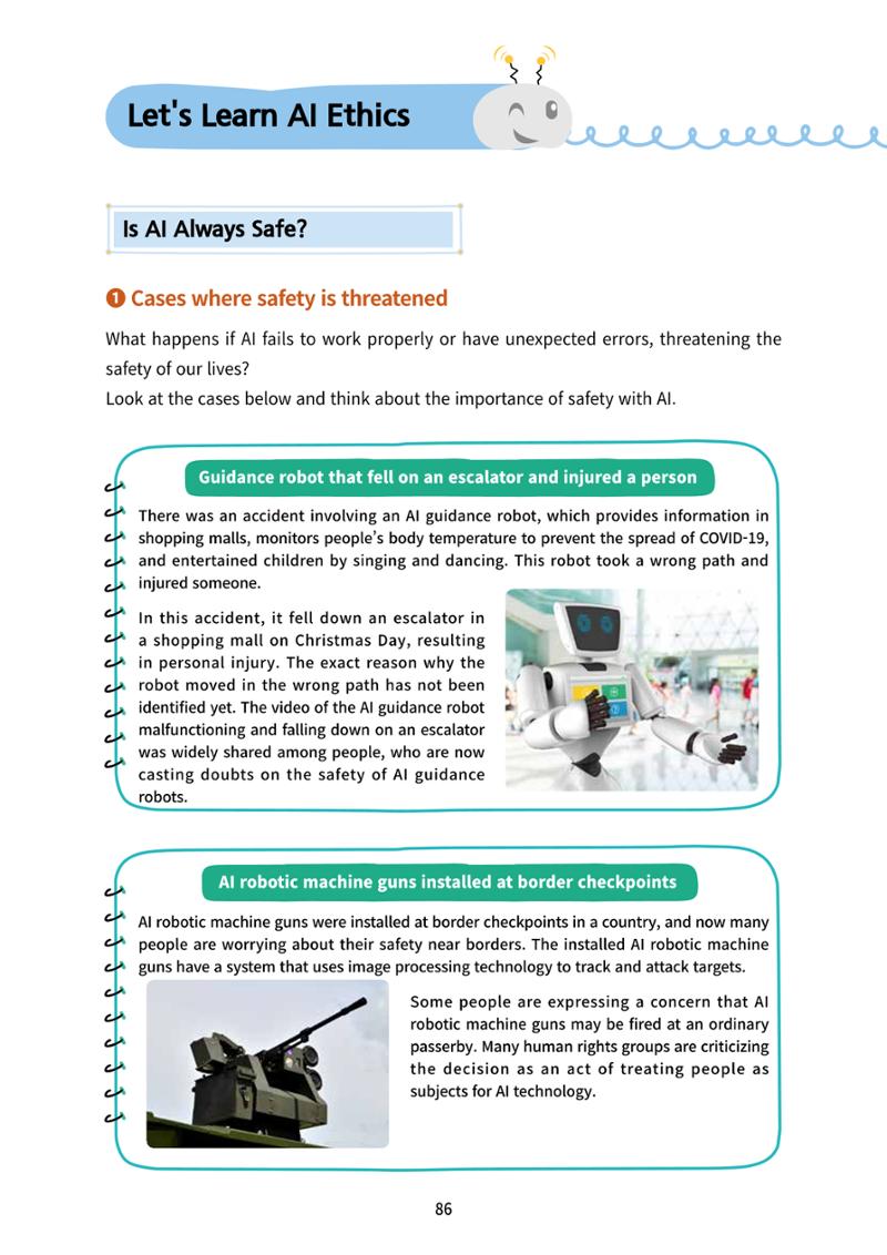 AI Ethics for elementary school students 91페이지