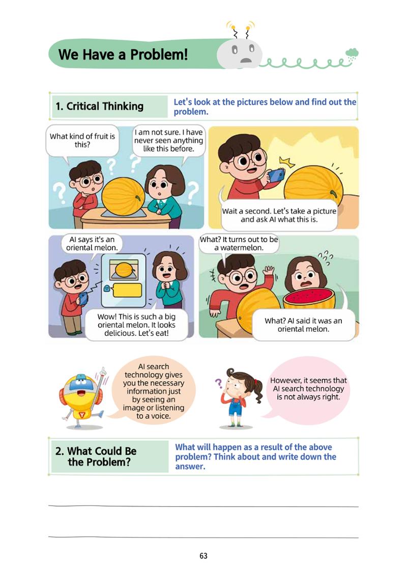 AI Ethics for elementary school students 68페이지