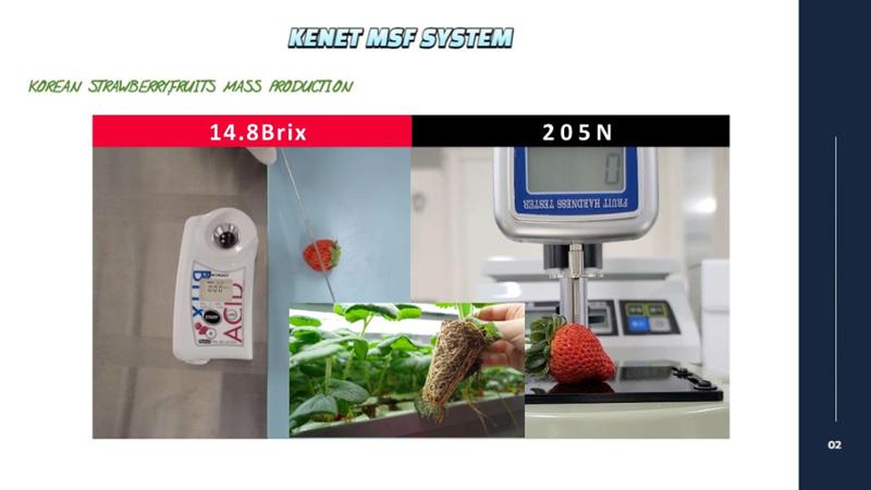 Korean  Modular Smart Farm 34페이지