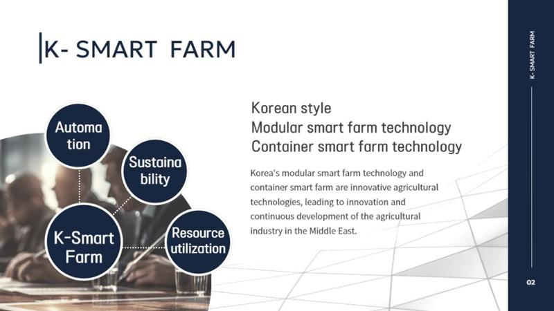 Korean  Modular Smart Farm 9페이지