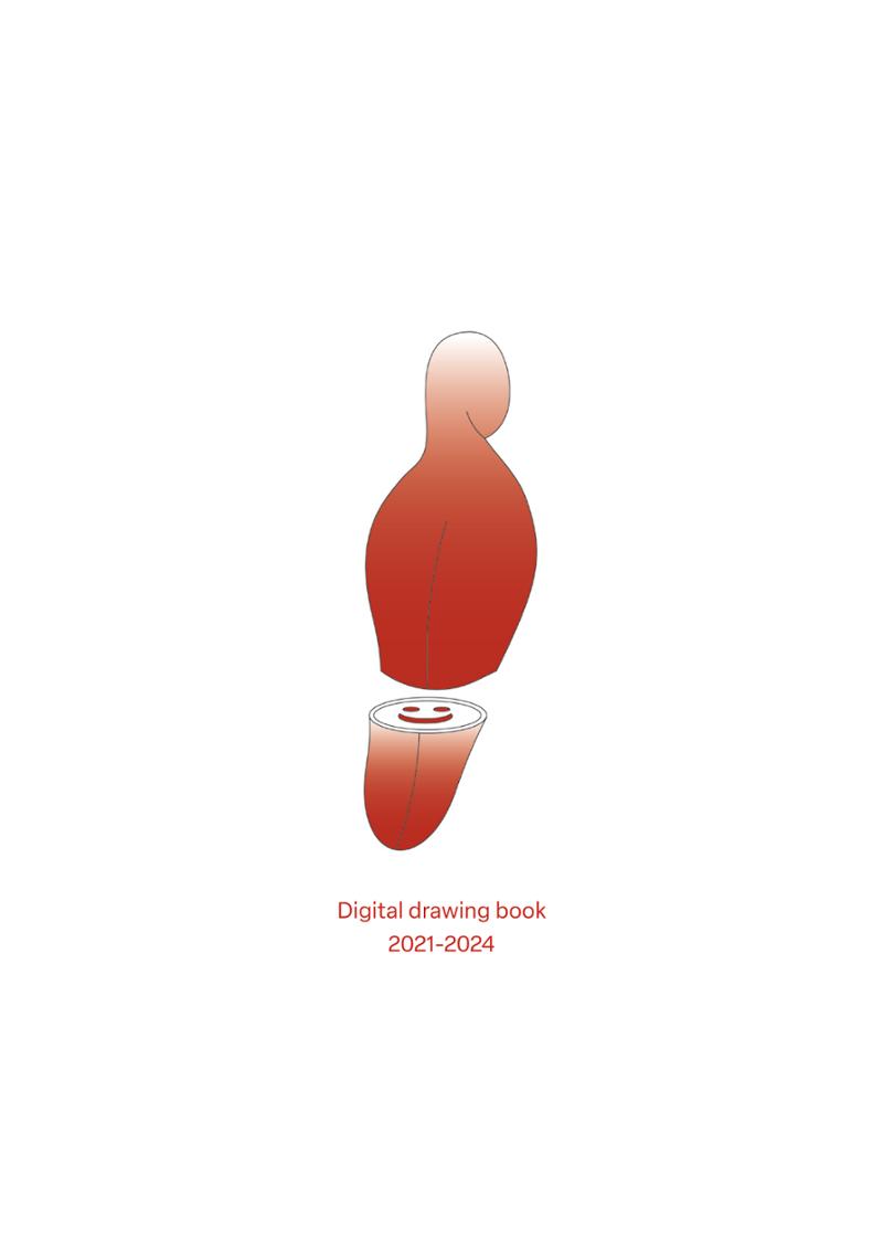 디지털드로잉북_2024_09 4페이지