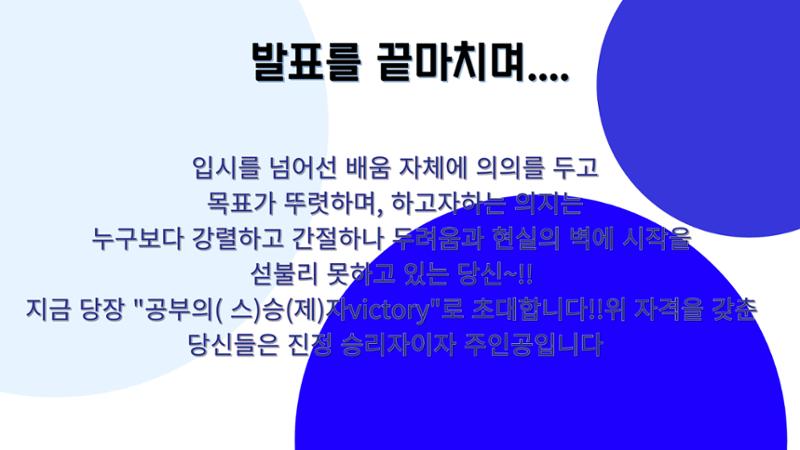 ddddd 13페이지