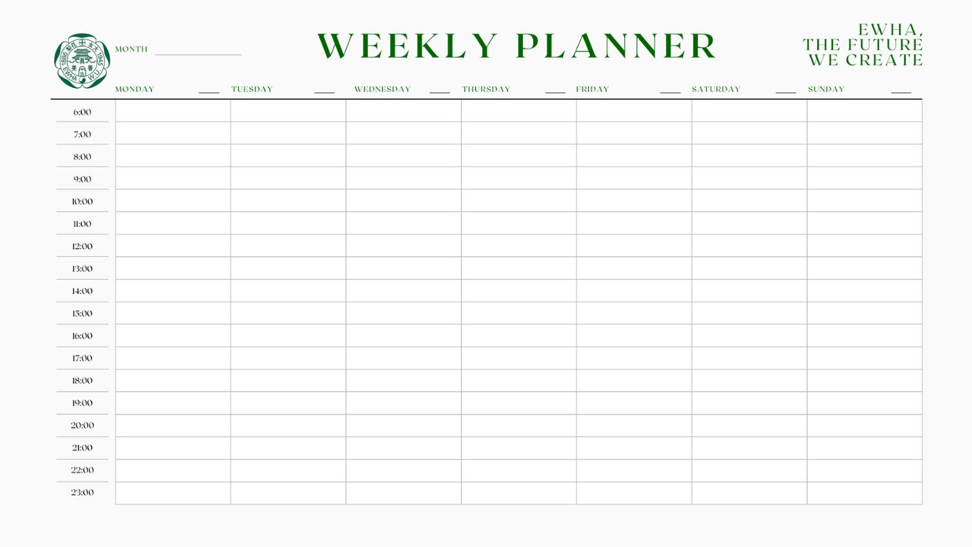 EWHA PLANNER 18페이지
