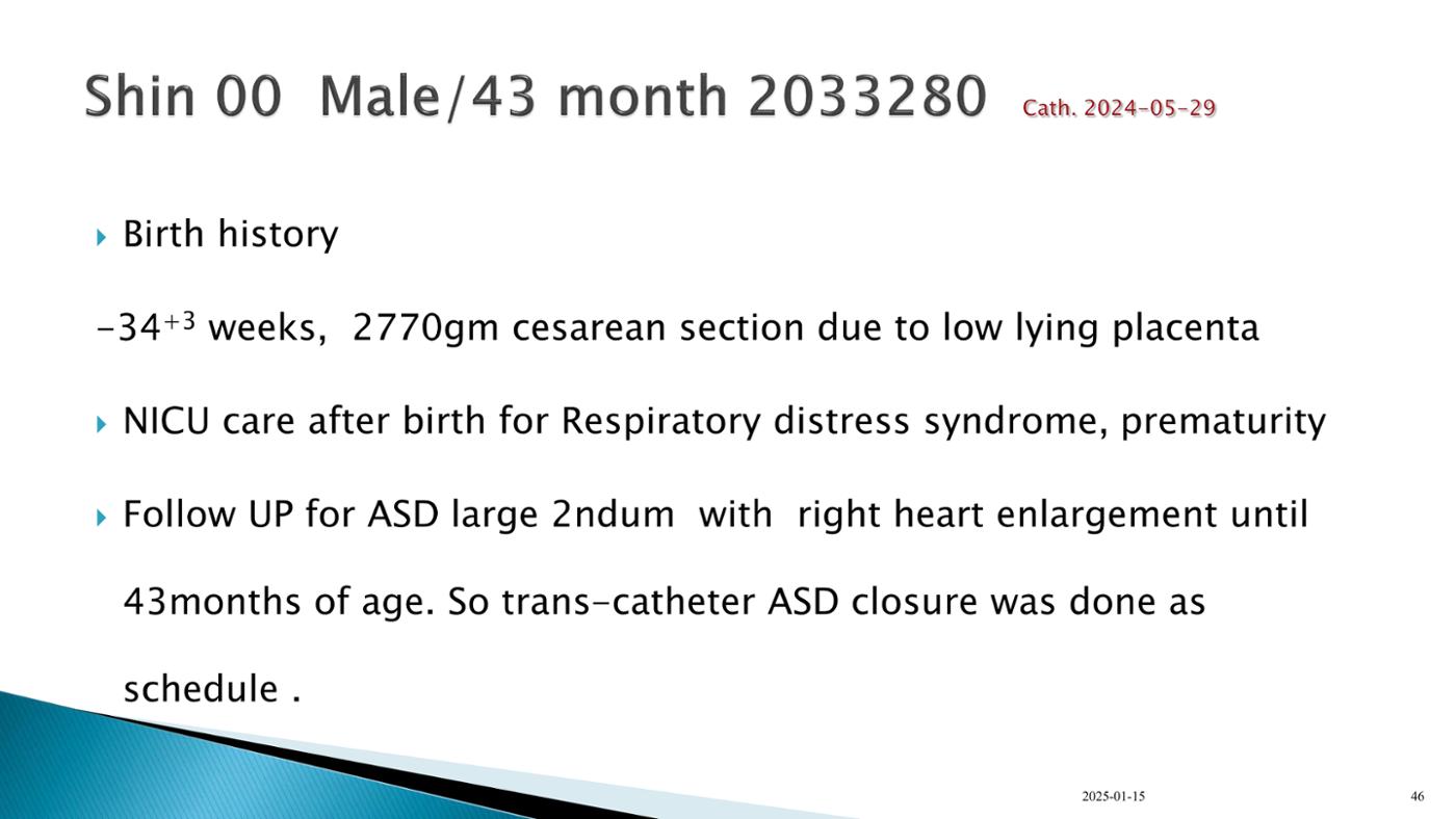 2025 Pediatric Heart Forum Presentation 122페이지