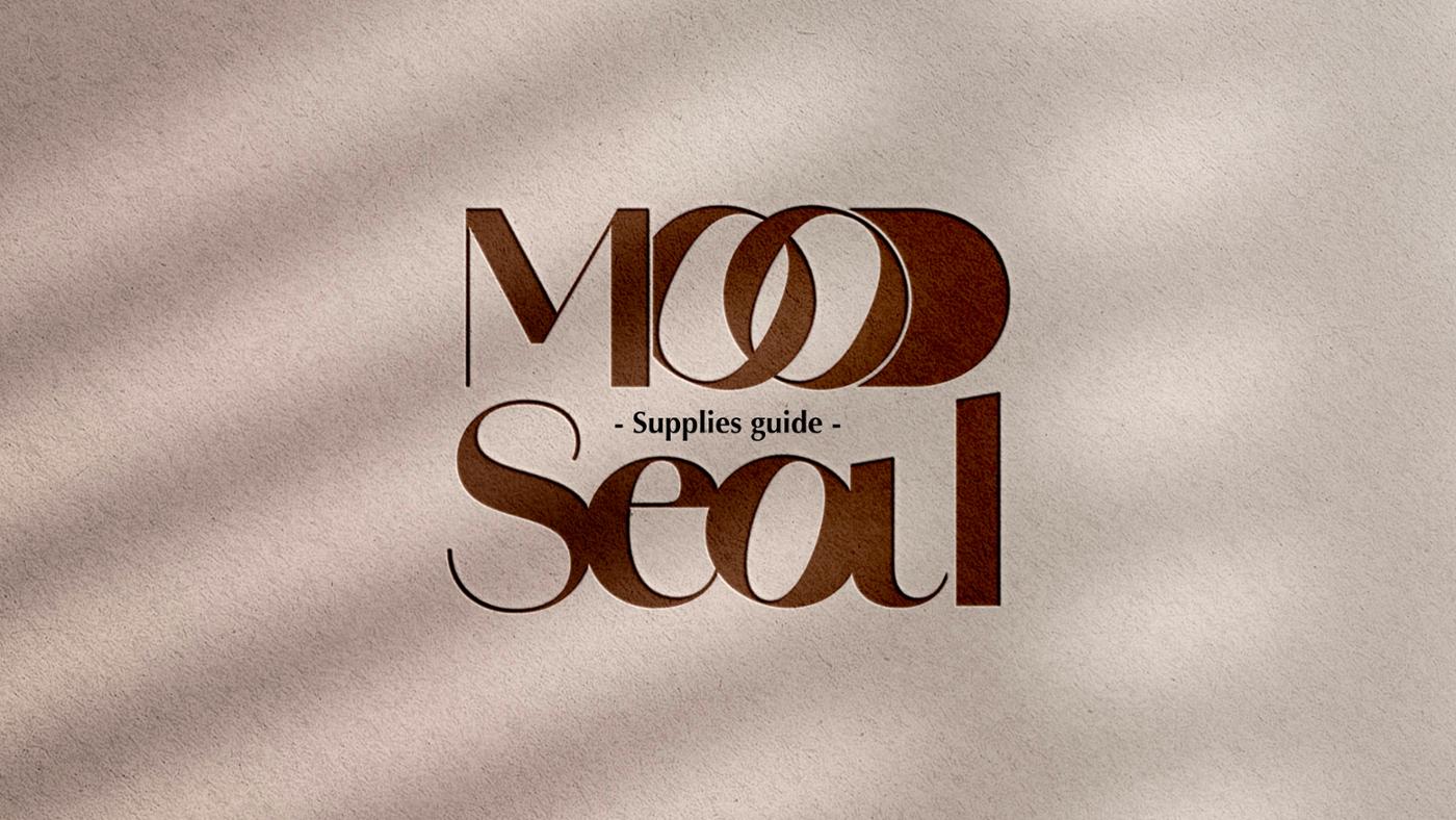 moodseoul guide 13페이지
