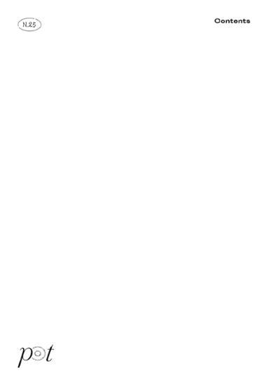 춘천문화놀이매거진 POT 25호 8페이지