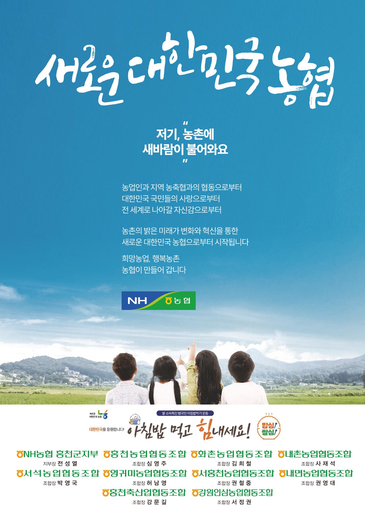 홍천 17페이지