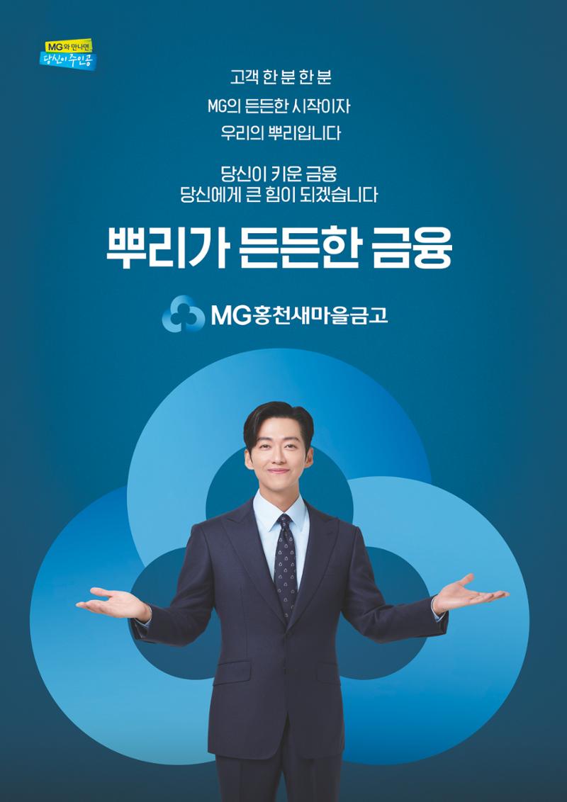 홍천 2페이지