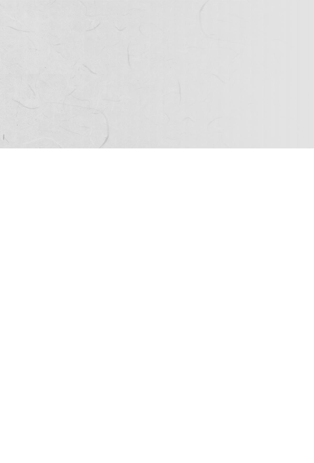 한마음연구 16집 2026년 2월  173페이지