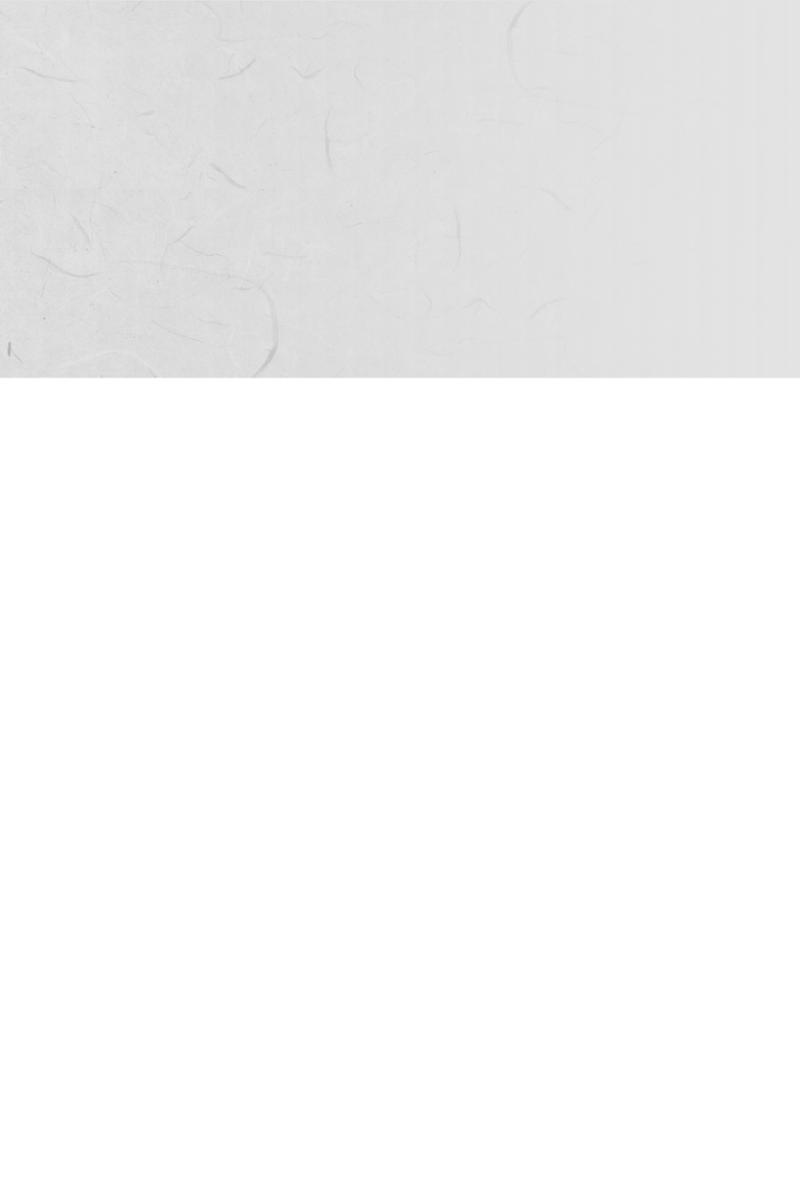 한마음연구 16집 2026년 2월  173페이지