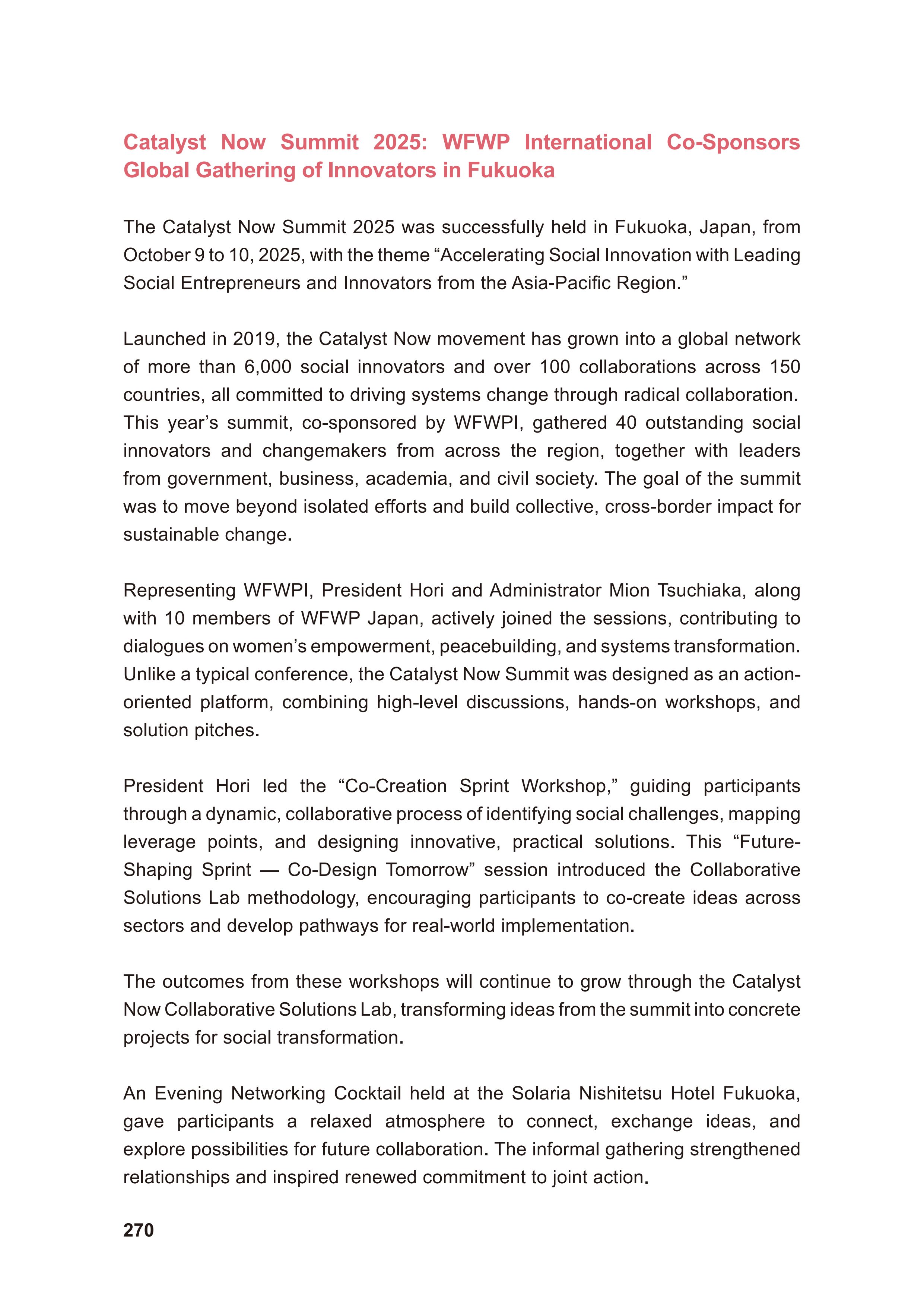 WFWP Annual Report 2025 270페이지