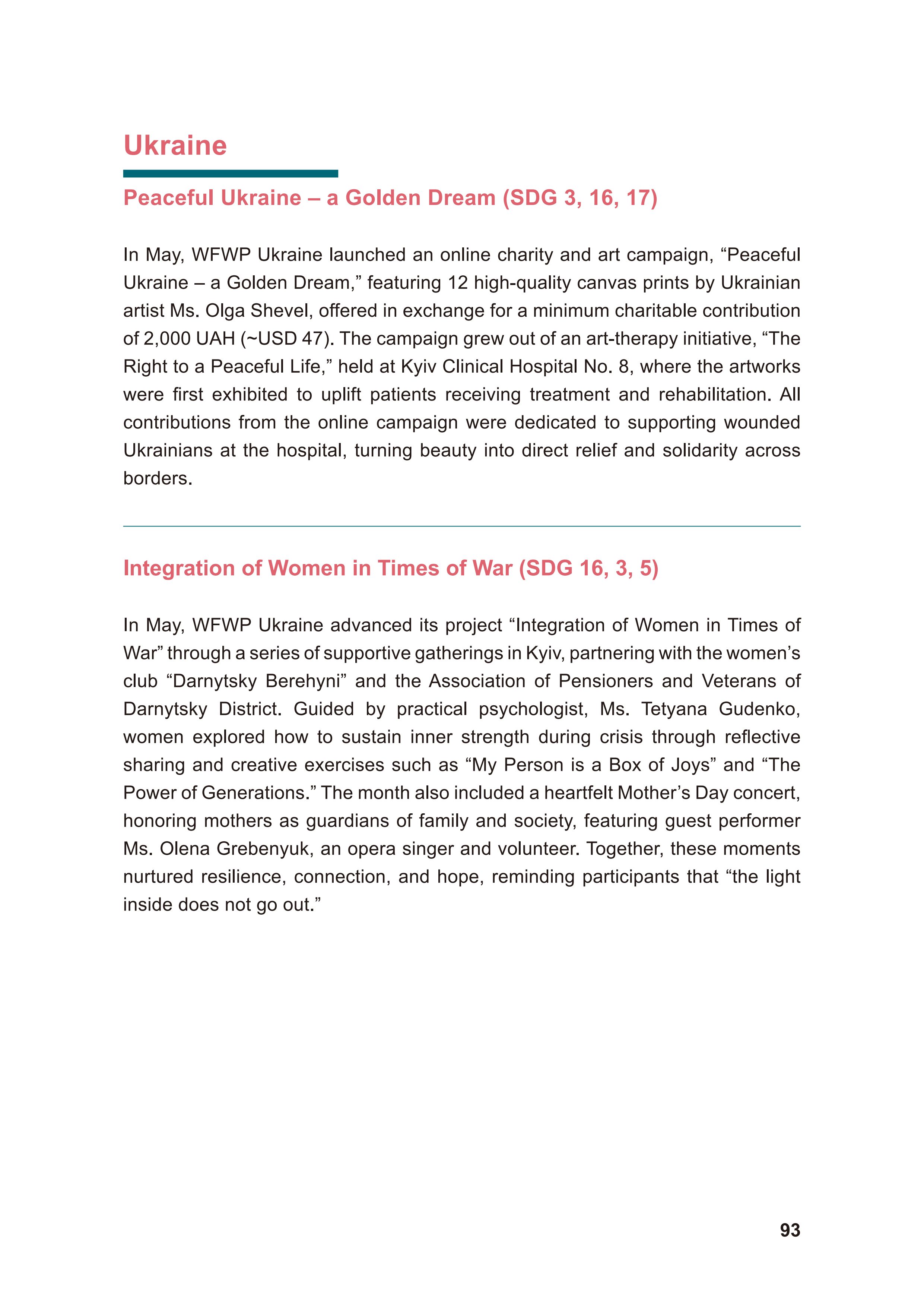 WFWP Annual Report 2025 93페이지