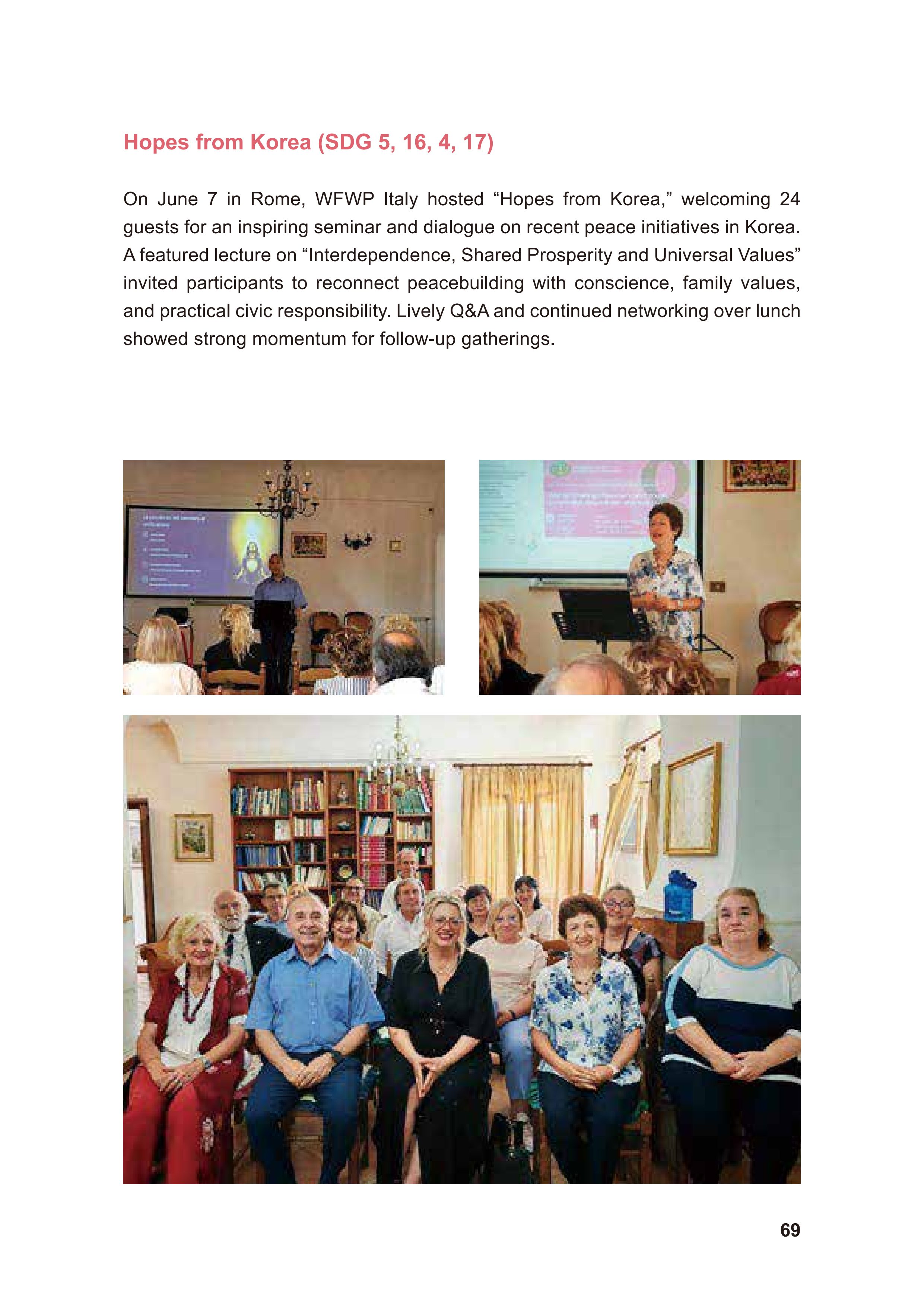 WFWP Annual Report 2025 69페이지