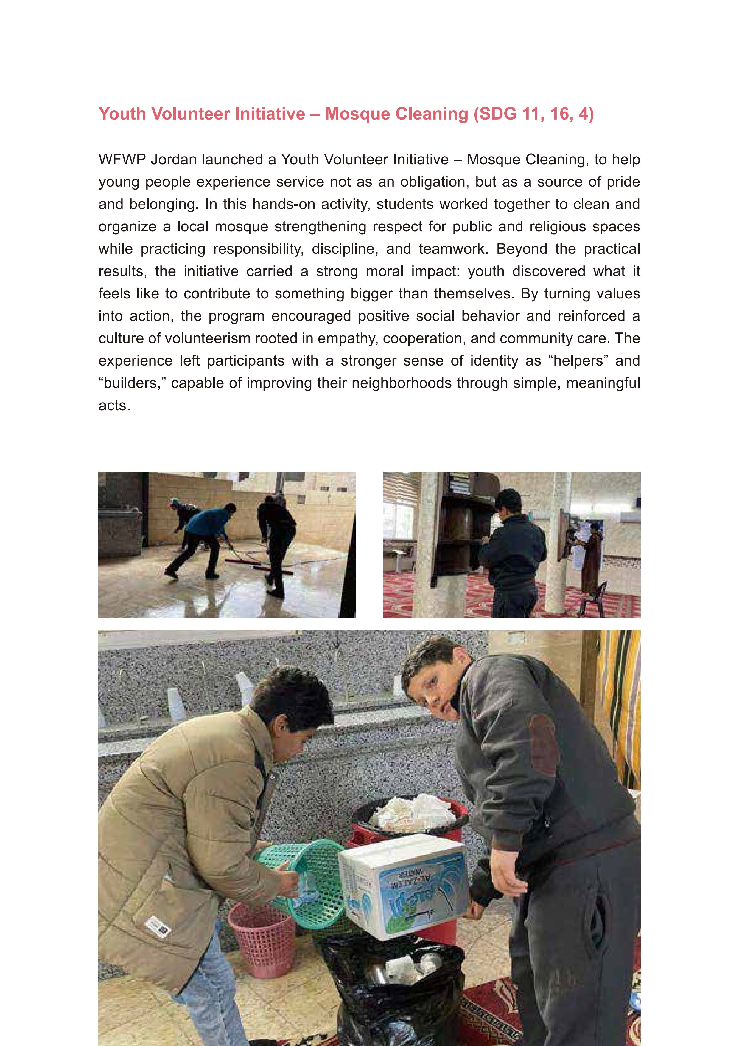 WFWP Annual Report 2025 221페이지
