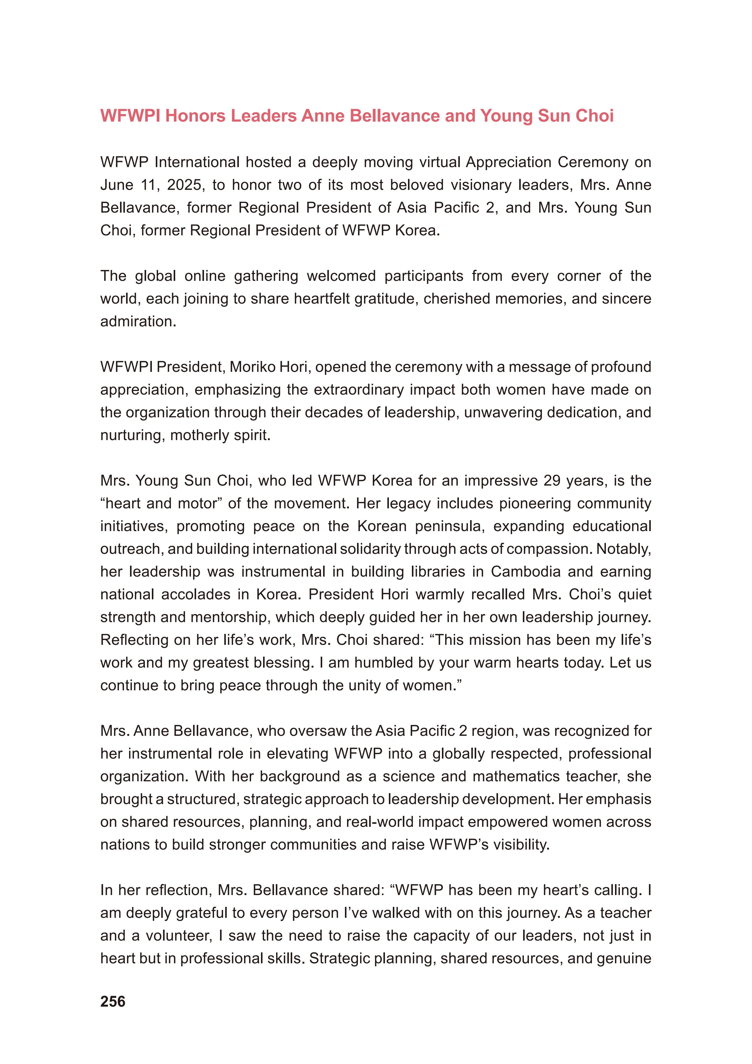 WFWP Annual Report 2025 256페이지