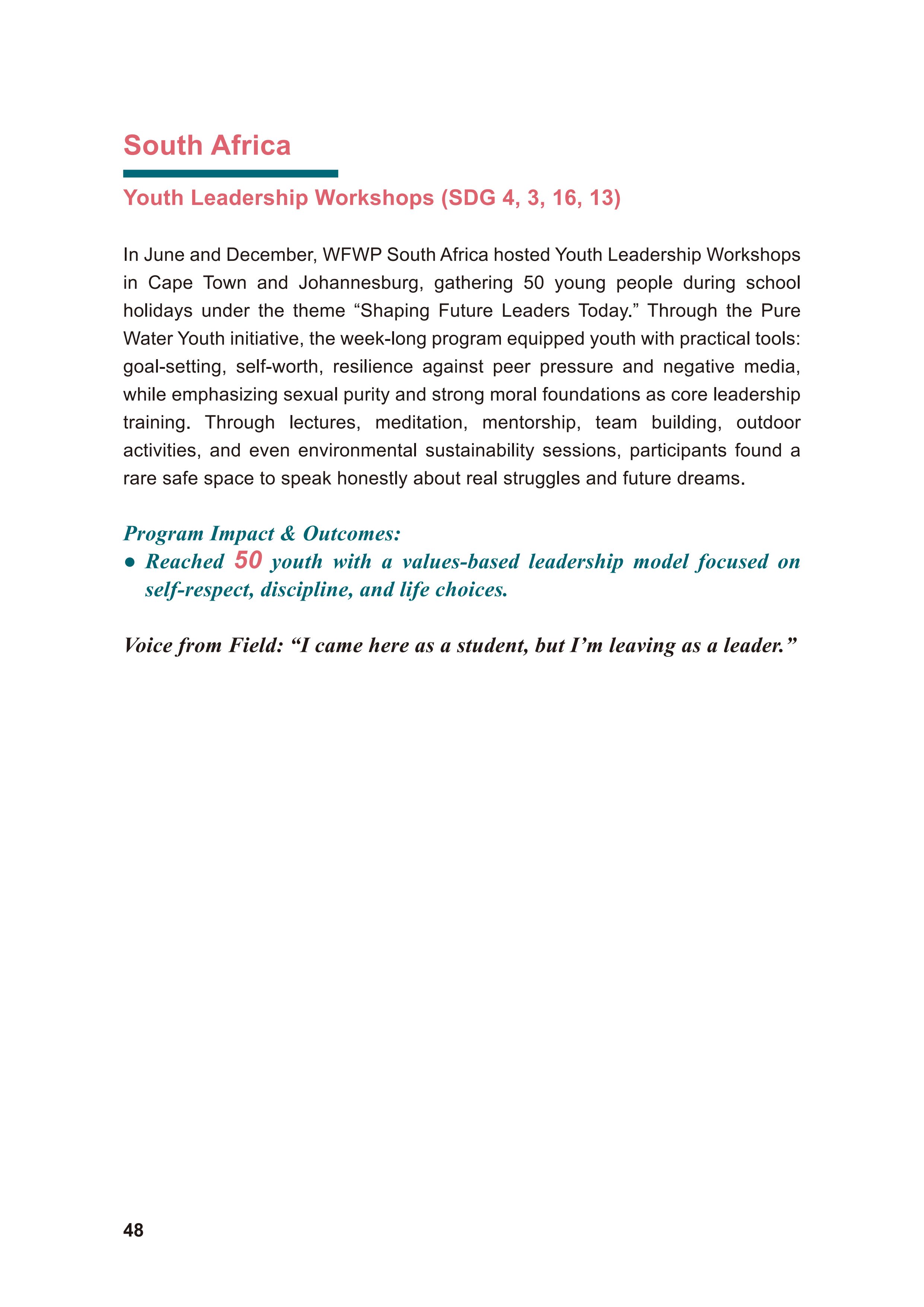 WFWP Annual Report 2025 48페이지