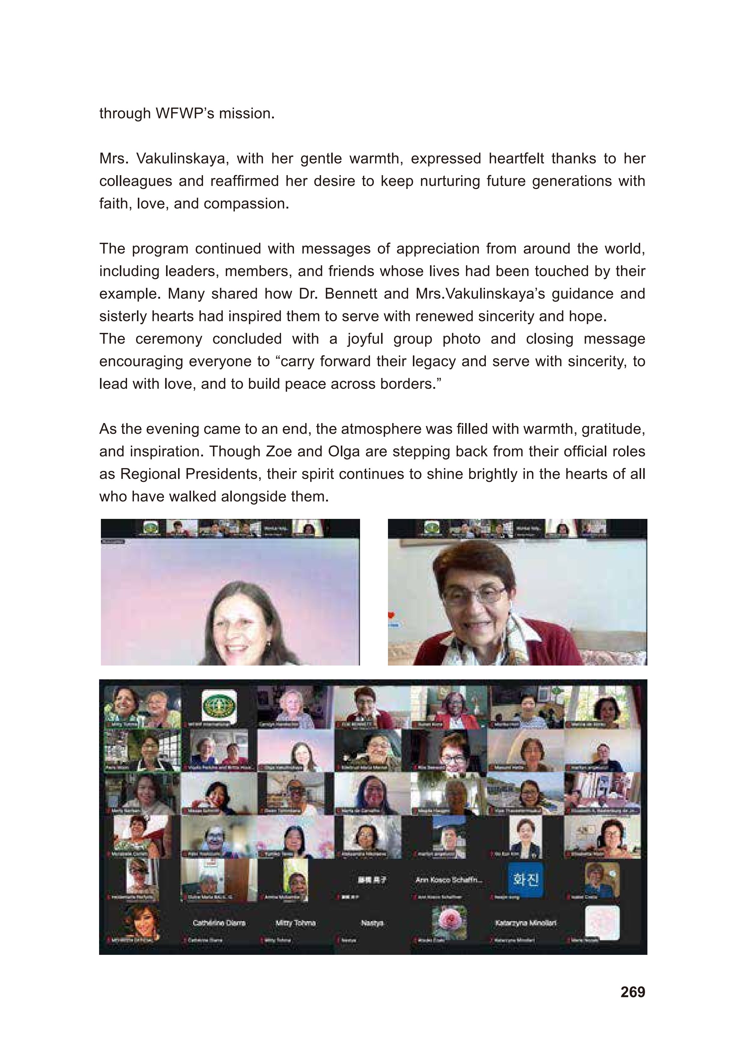 WFWP Annual Report 2025 269페이지