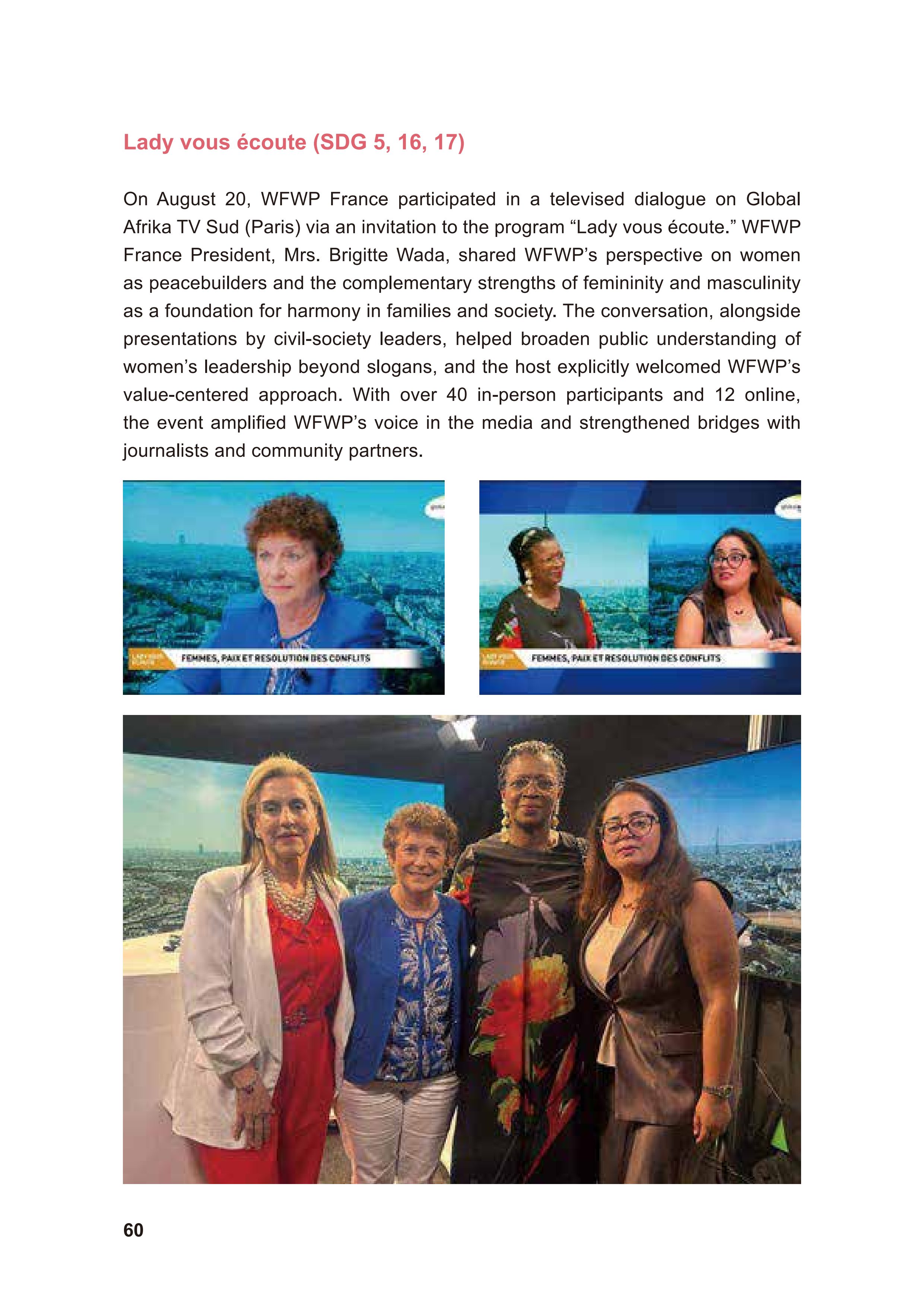 WFWP Annual Report 2025 60페이지