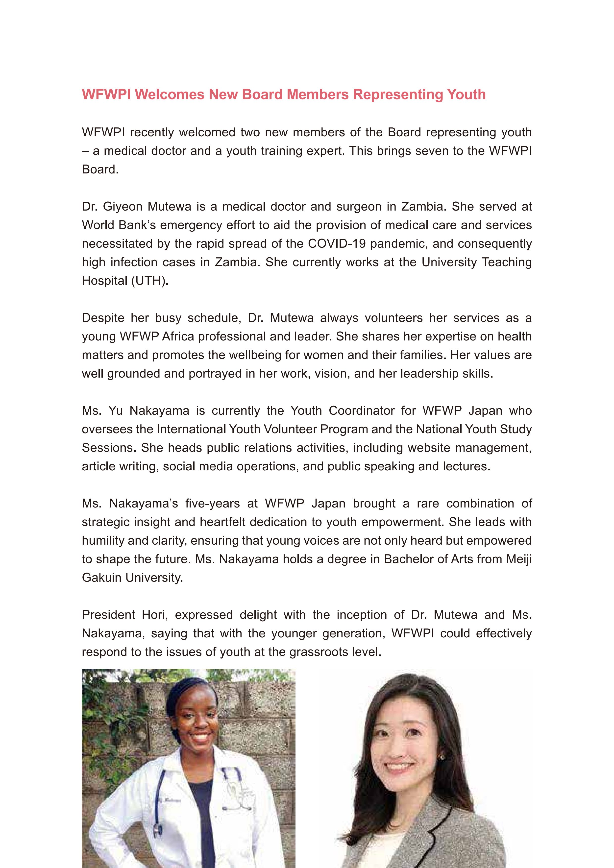 WFWP Annual Report 2025 272페이지