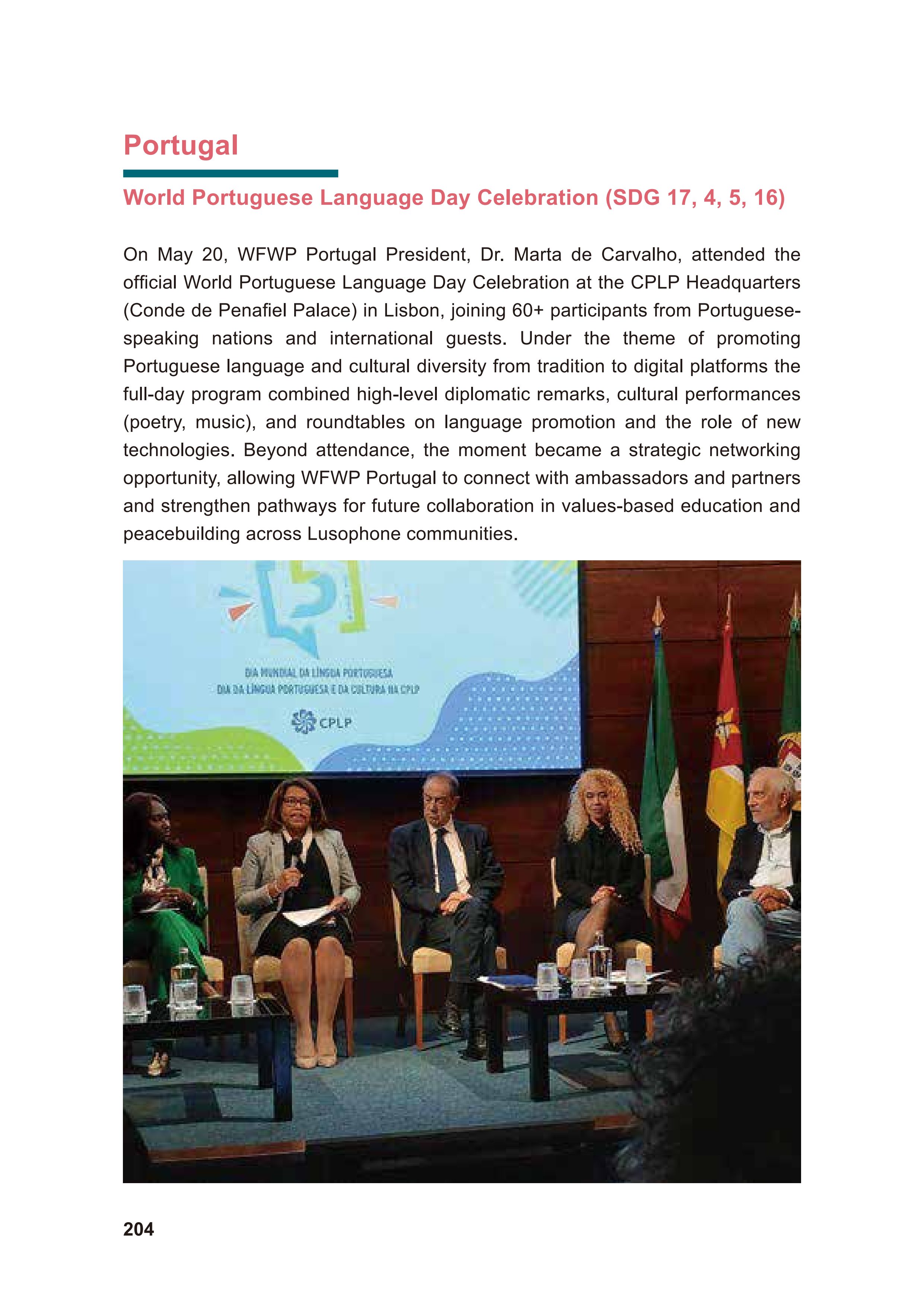 WFWP Annual Report 2025 204페이지