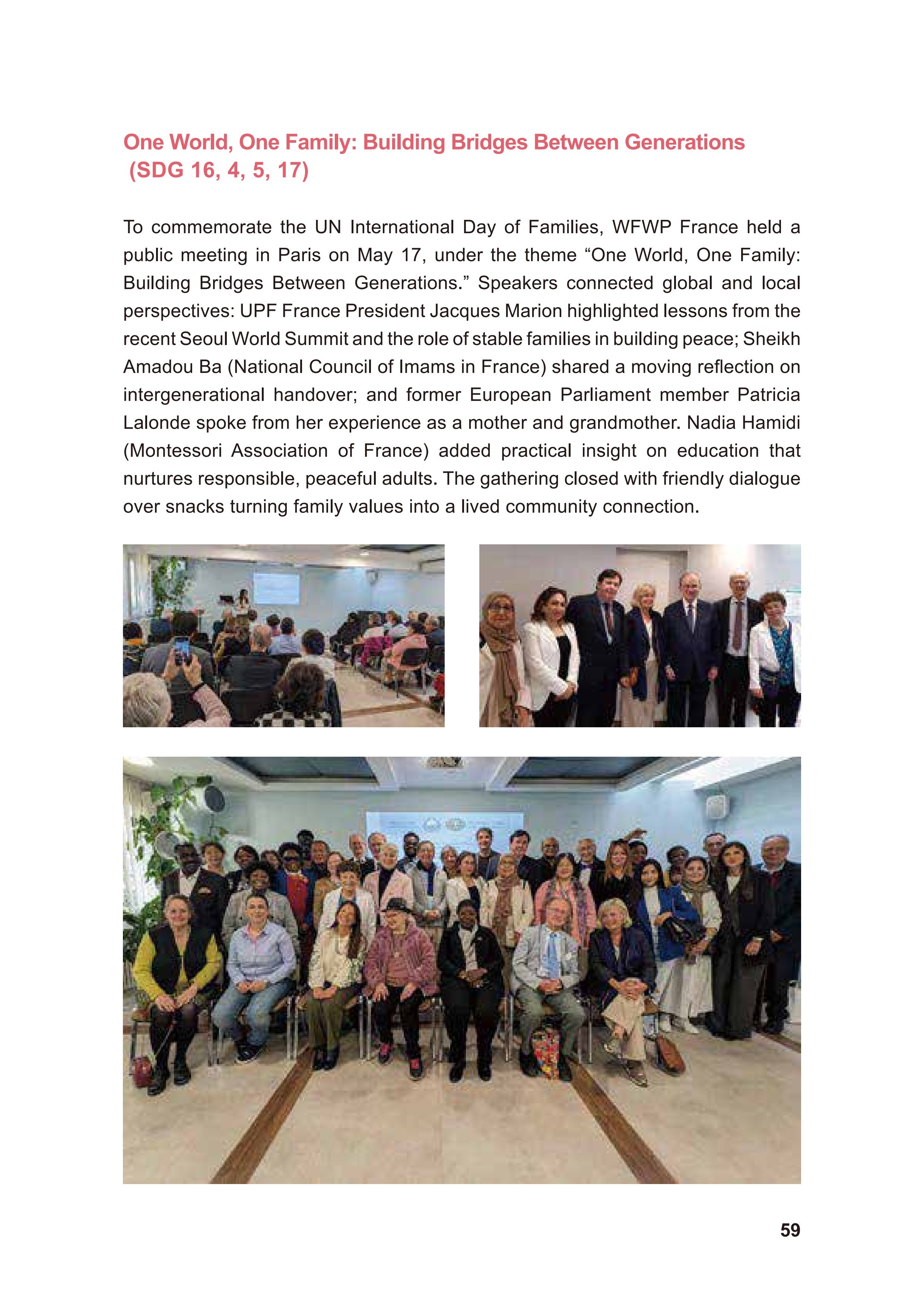 WFWP Annual Report 2025 59페이지