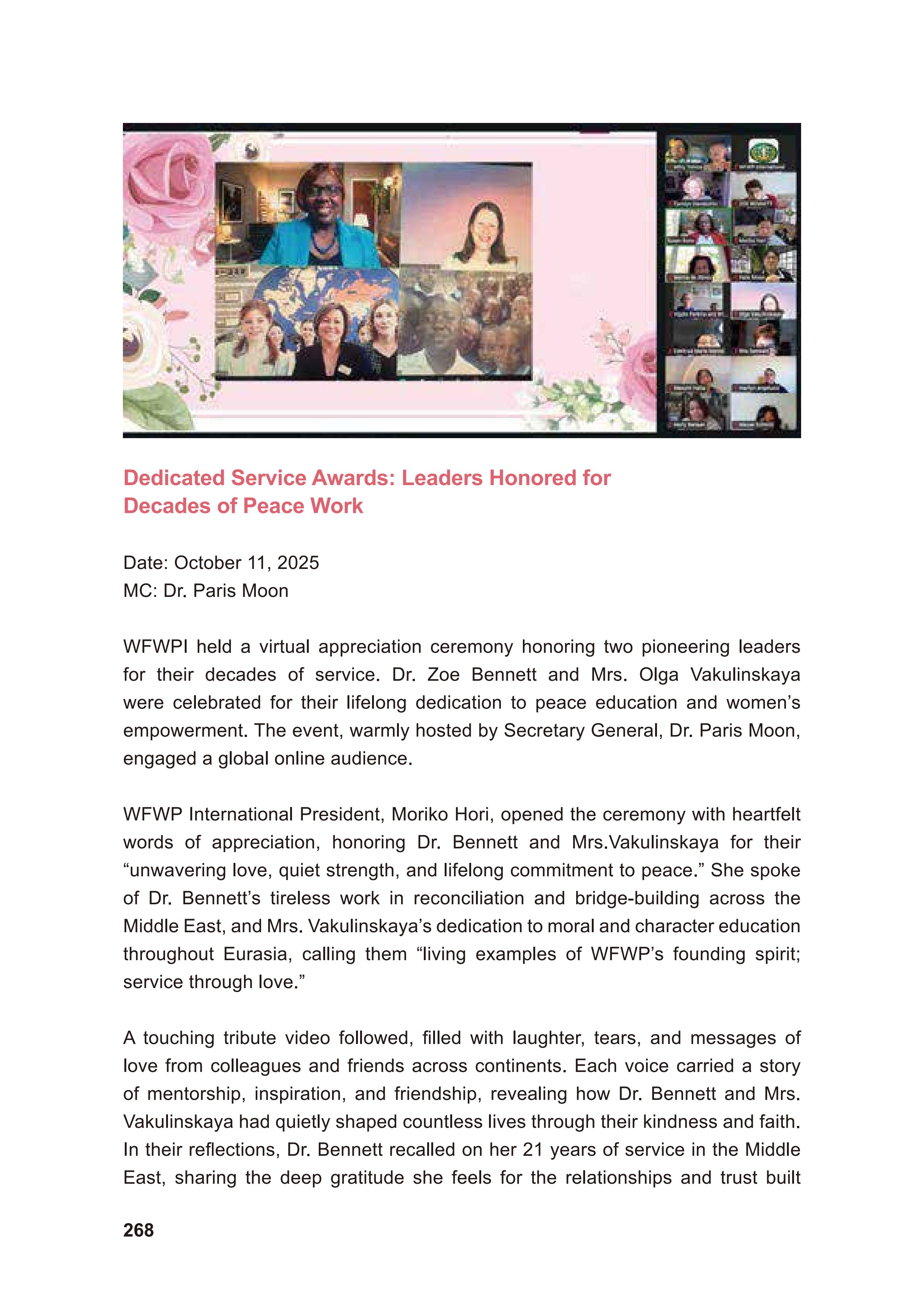 WFWP Annual Report 2025 268페이지