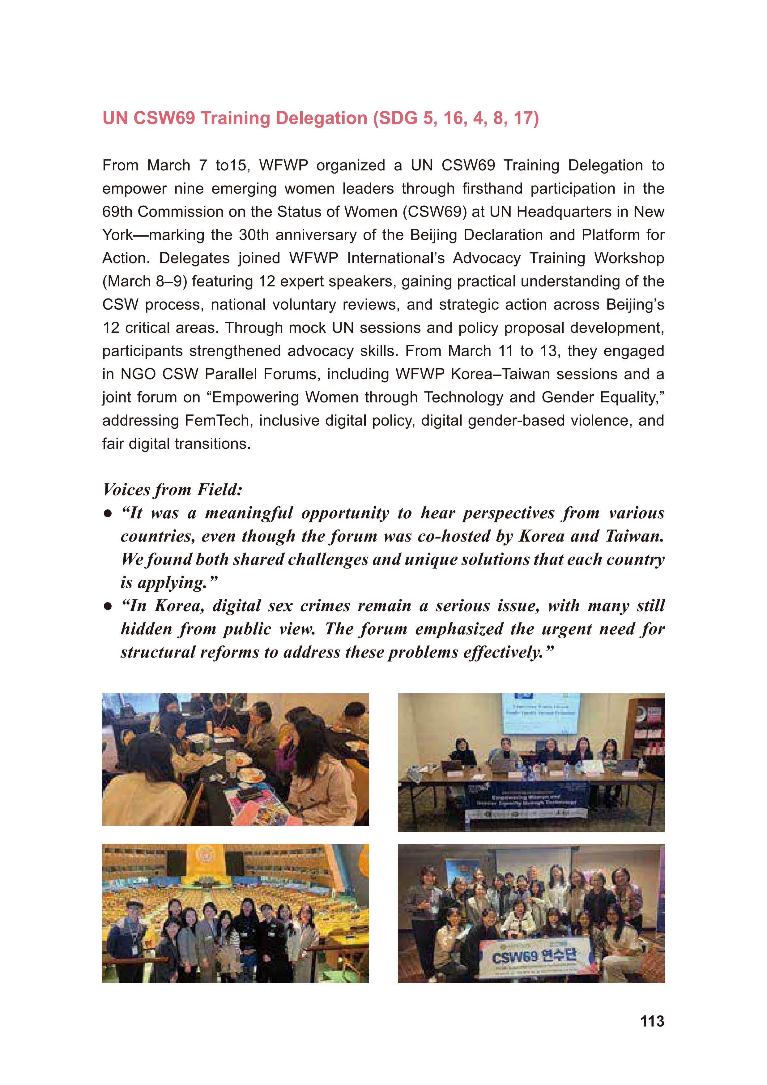 WFWP Annual Report 2025 113페이지
