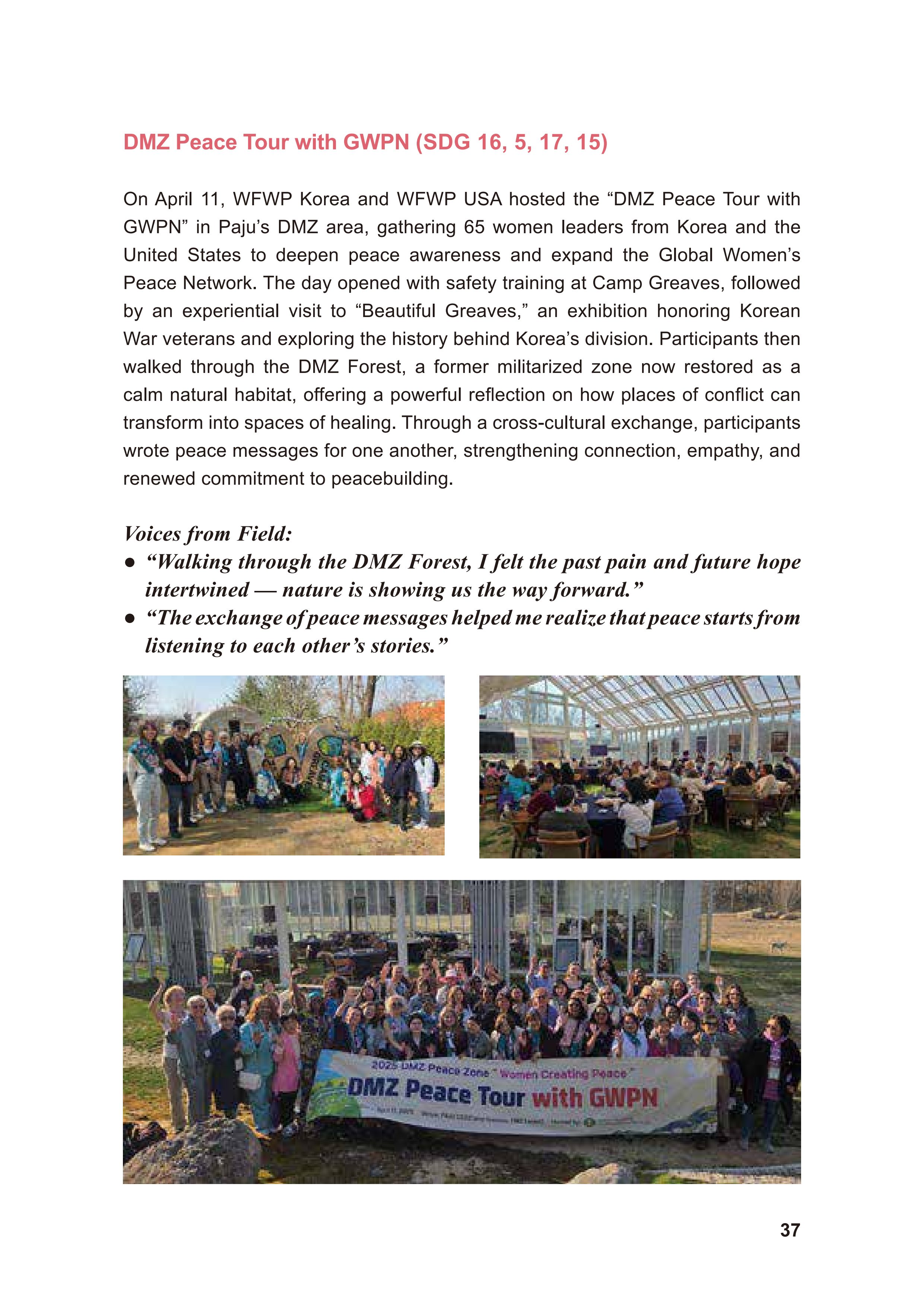 WFWP Annual Report 2025 37페이지