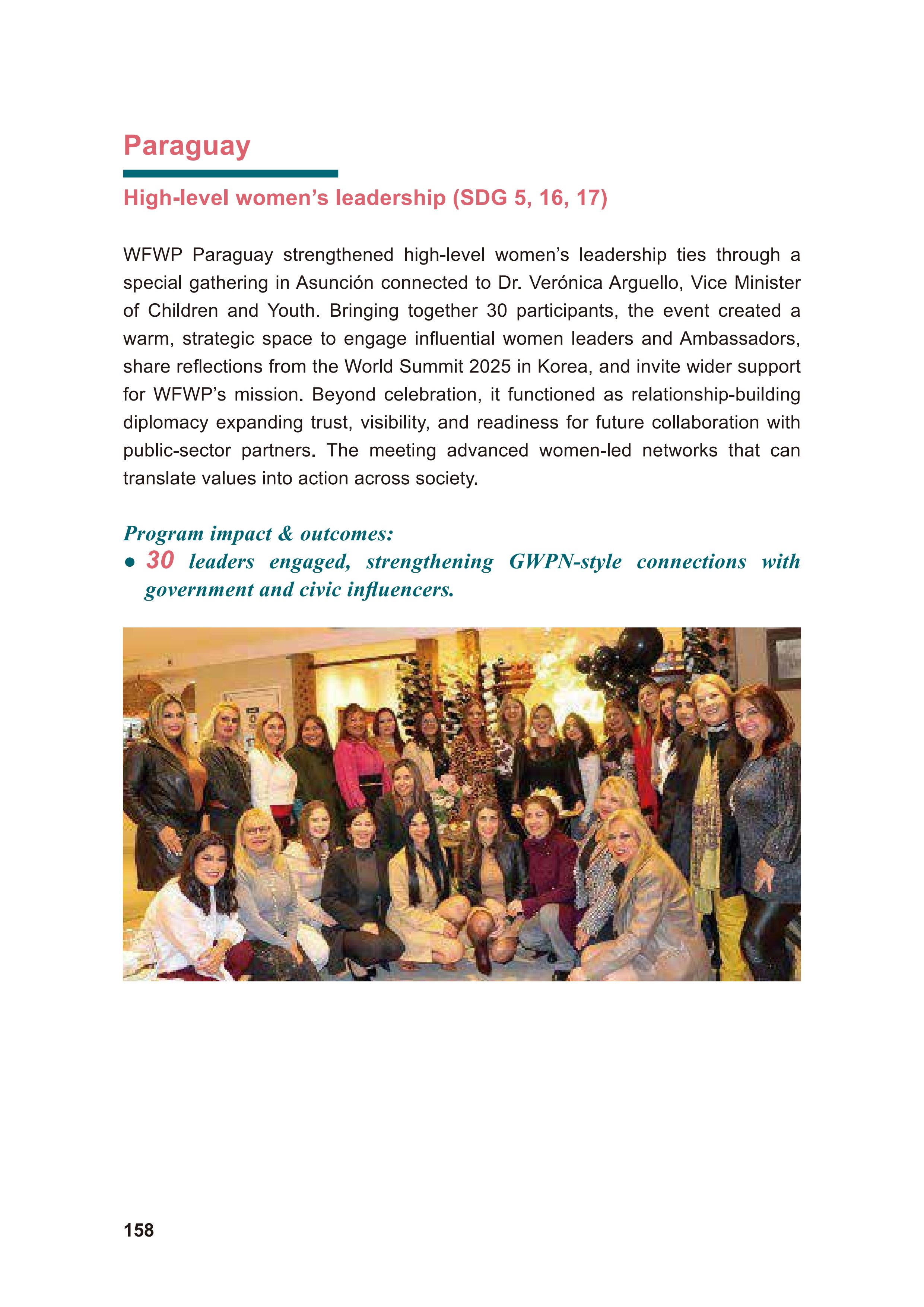 WFWP Annual Report 2025 158페이지
