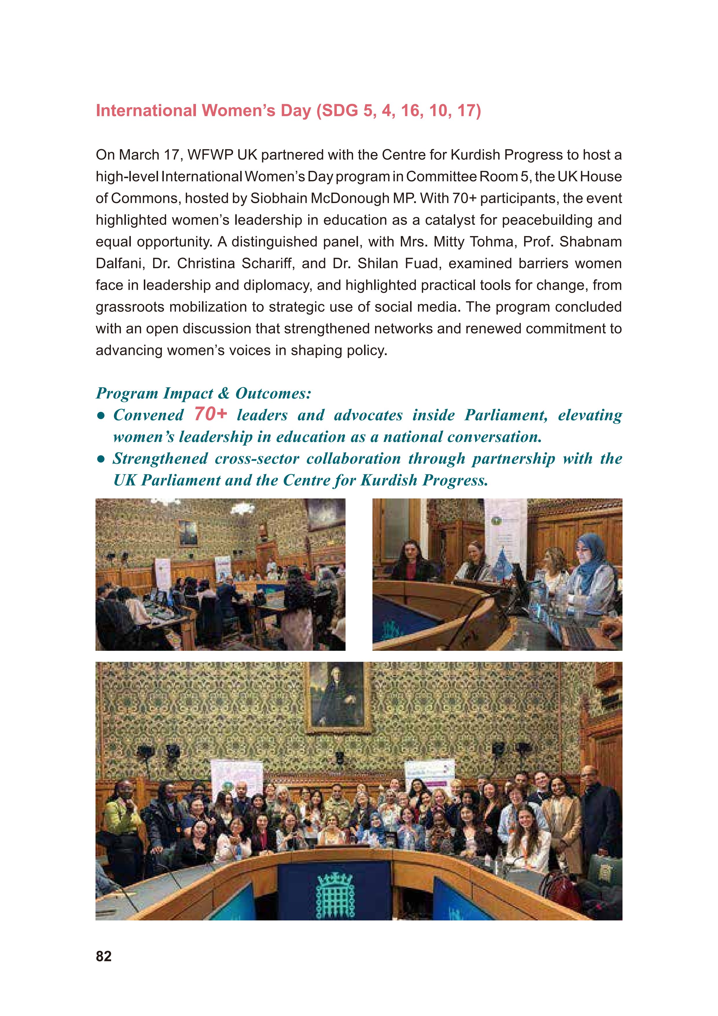 WFWP Annual Report 2025 82페이지
